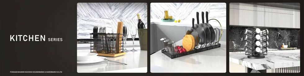 Egoods kitchenware